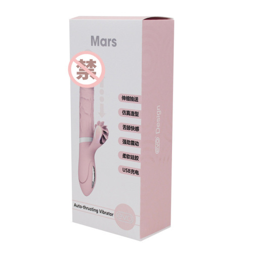 EVO Mars retractable vibrator female penis heated tongue licking masturbation device adult products