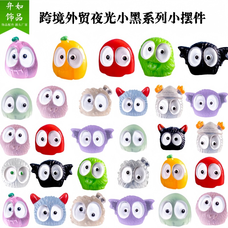 Cross-Border Foreign Trade Luminous Little Black Halloween Mini Miniature Scene Micro Landscape Resin Crafts Small Ornaments Wholesale