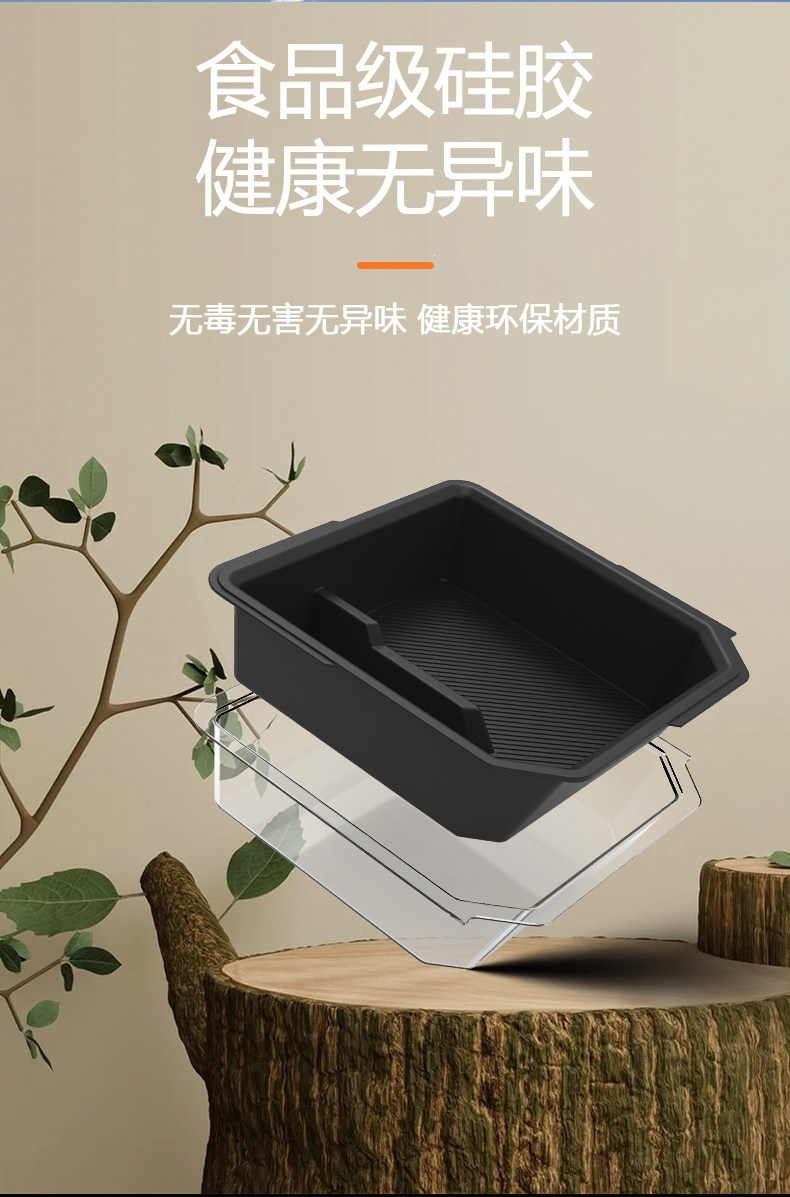 Suitable for Tesla's New Version Model Y/Yl/3 Center Console Storage Box Armrest Box Silicone Double-Layer Car Accessory