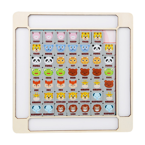 Cross-border wooden animals watch and touch games logical thinking training early education educational toys
