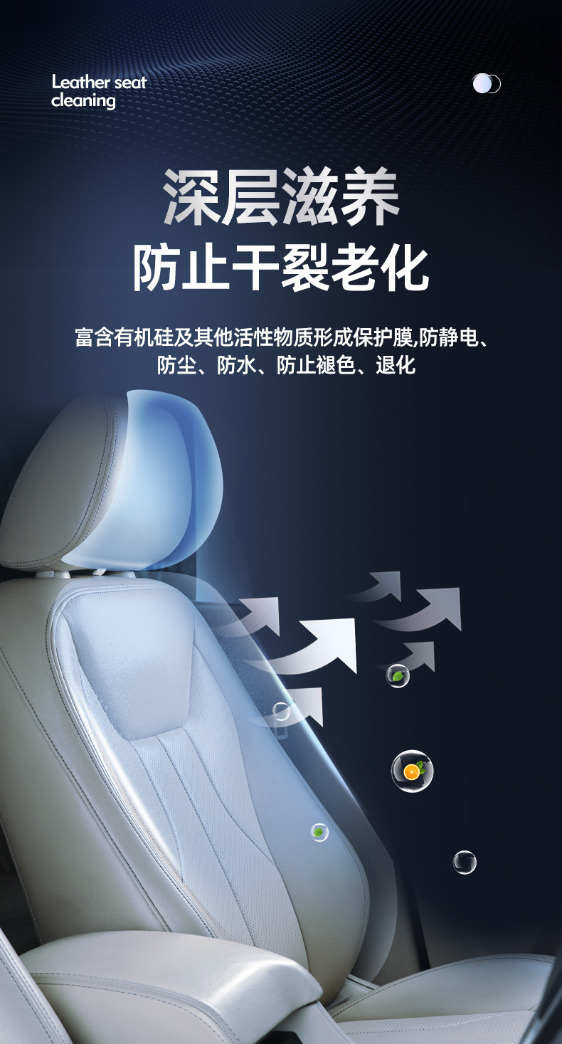 详情-06.png