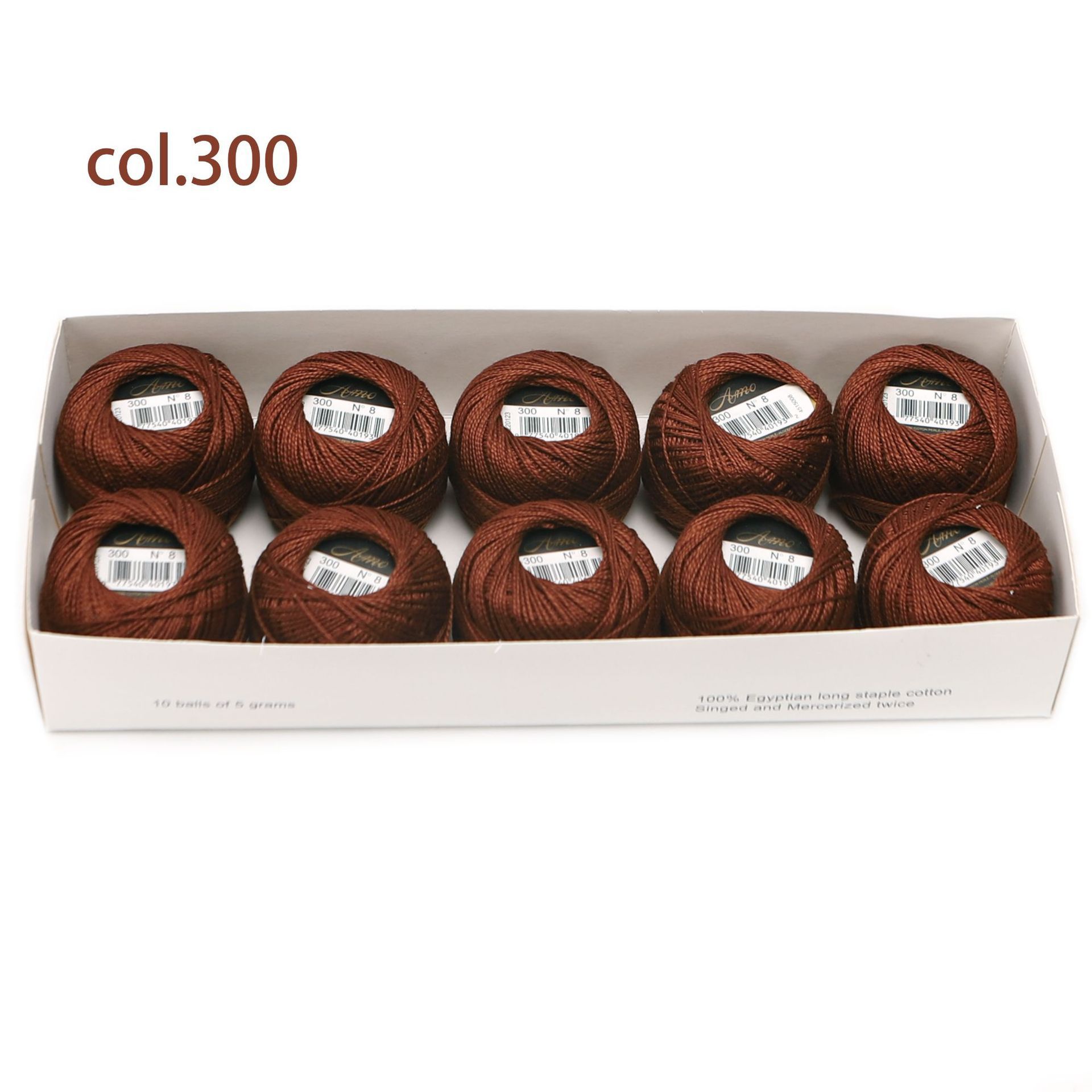 # 300* 40m *라인 8 5그램 볼