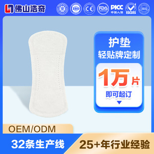 OEM�N���l�������ƃ����Q���ڹ��S�������������OӋ���b�l���o�|