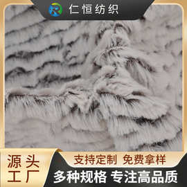 新品双色PV绒刷花 小兔毛磨圈  褪白云层花波浪纹 人字纹玩具绒布