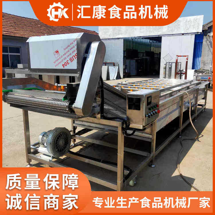 汇康机械里脊肉切片机  多层鲜肉分片机  里脊肉片机  价格优惠