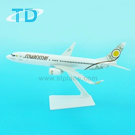 树脂工艺品;航空模型;塑料工艺品