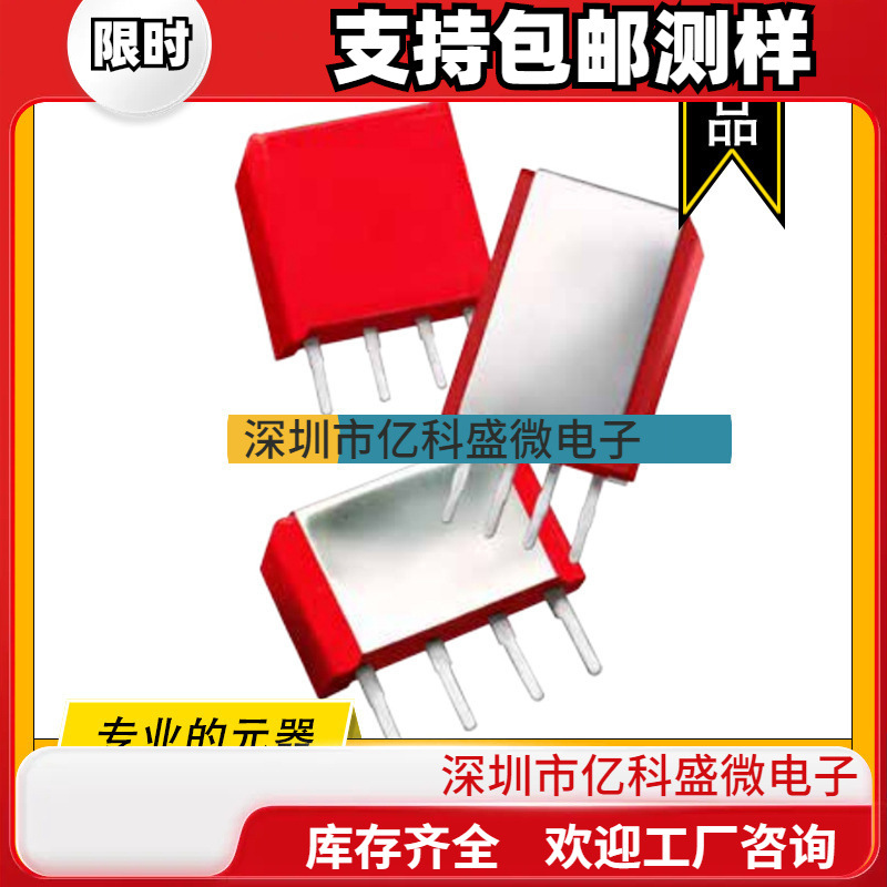 9011-12-10 COTO原装干簧继电器 RELAY REED SPST 250MA 12V