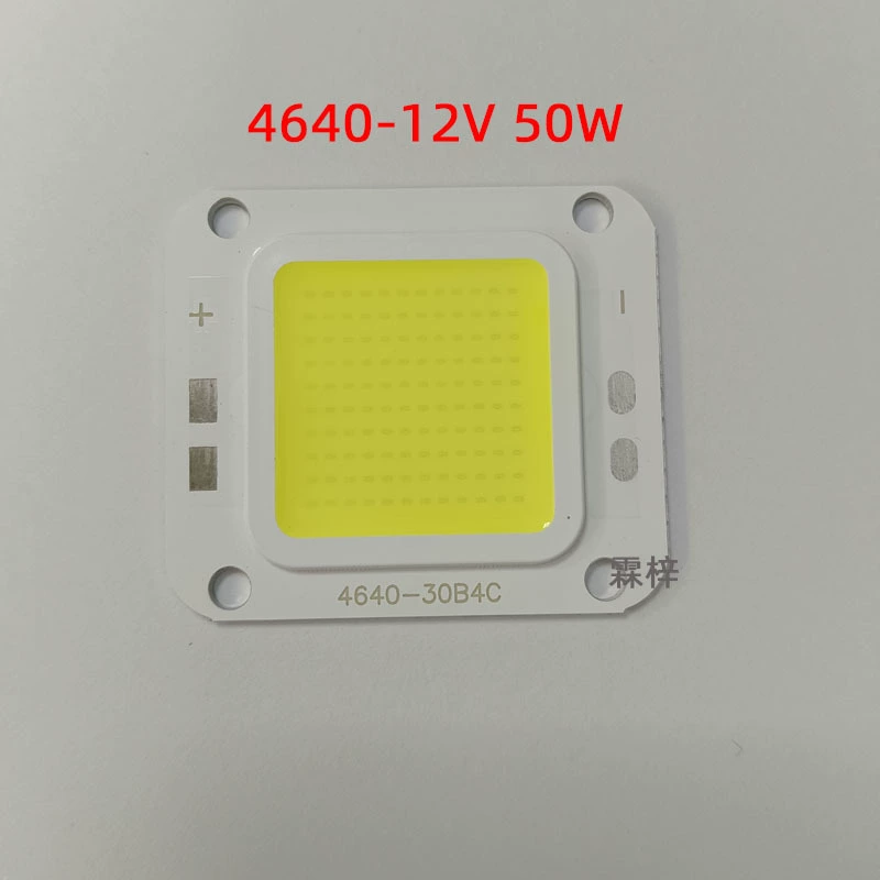 Built-in LED spotlight, 3v, 12v, 30W, 50W