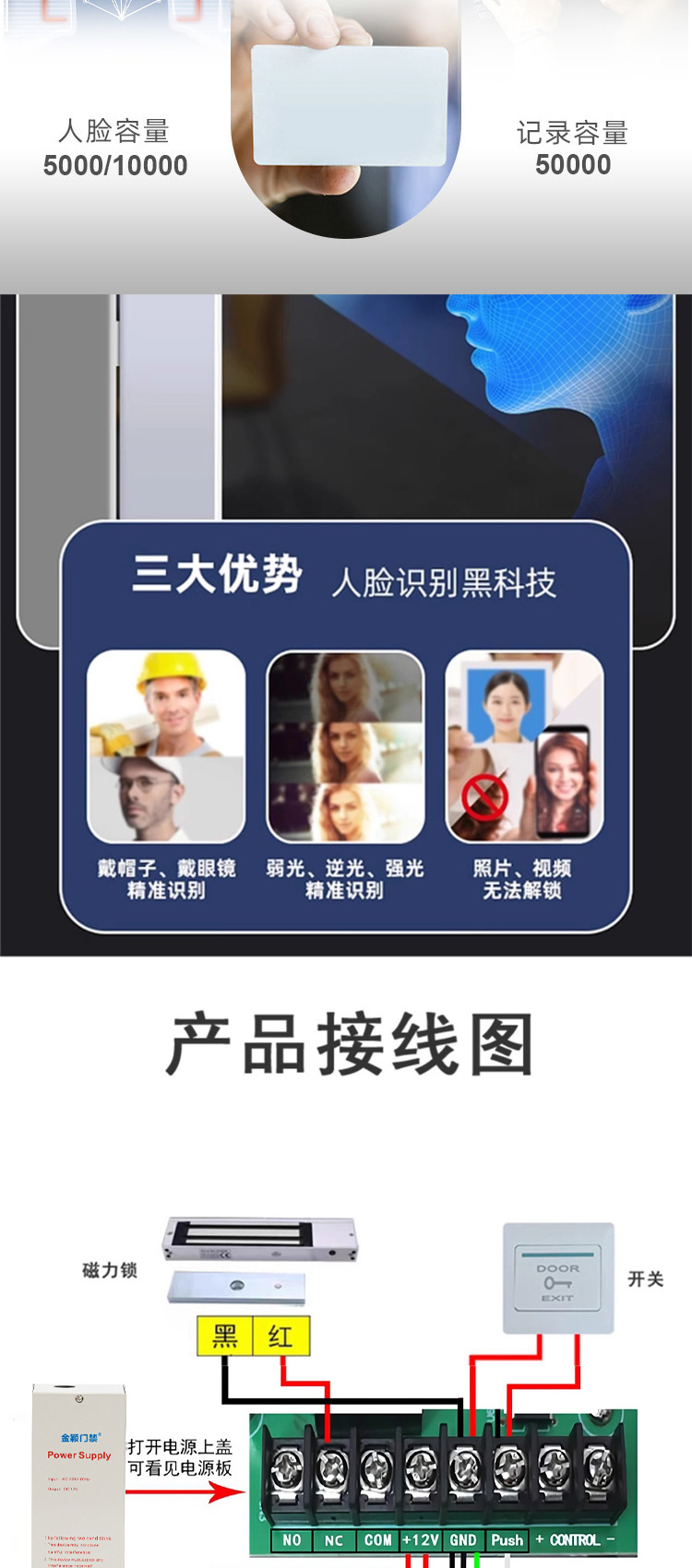 O1CN01SaoWxr24FOKTwpVCr_!!1076017361-0-cib.jpg?__r__=1698136961986