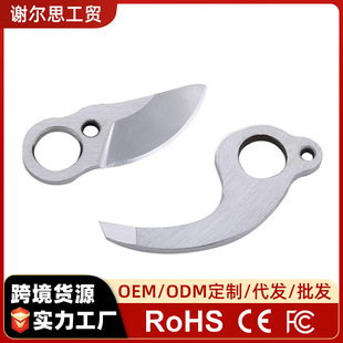 2.5��늄���֦����֦����Ӳ����Ƭ�늼���늄Ӽ�������µ�Ƭ