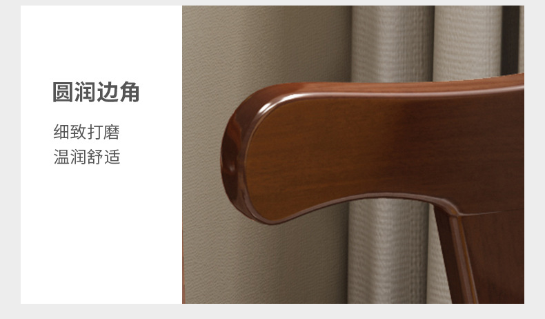 02 armrest details (18) .jpg