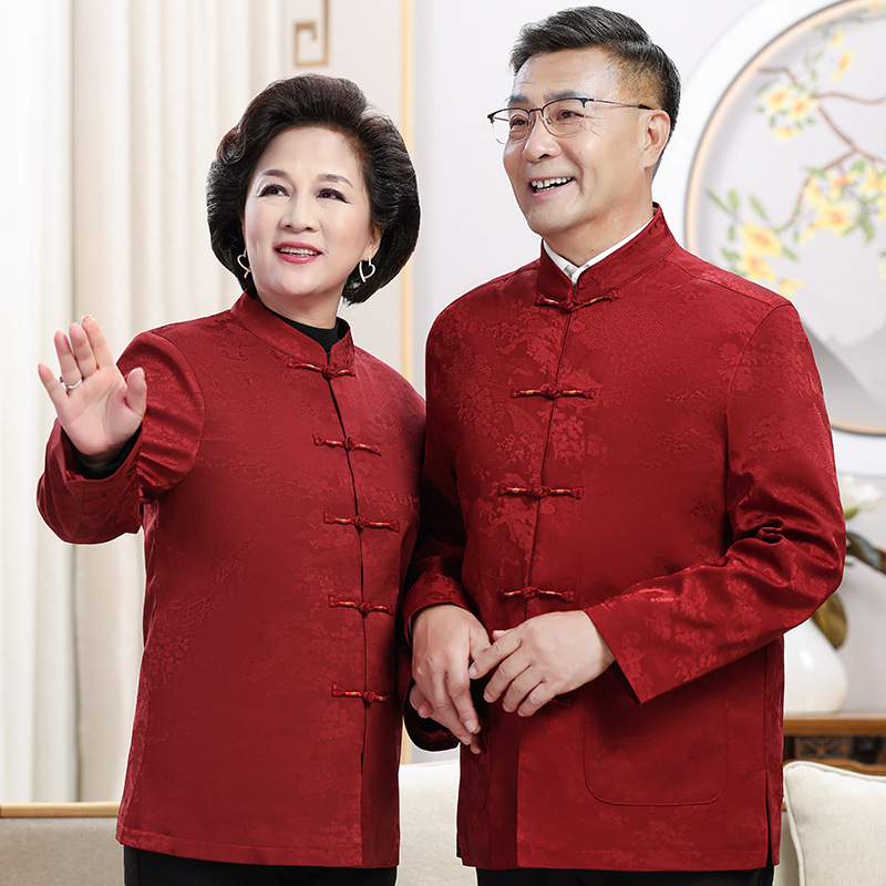 唐装中老年父母装春秋季外套喜庆结婚婚宴套装老人生日祝寿情侣装