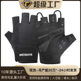 严选亚马逊跨境成人举重专用半指手套户外运动男女健身锻炼哑铃
