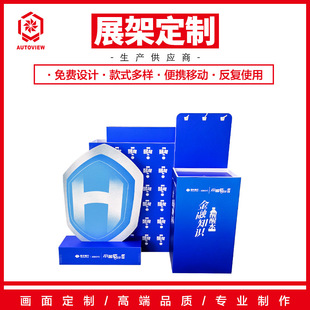 ������ӽM�϶��^�V����������չʾ�܎����h؛�����pvc������^