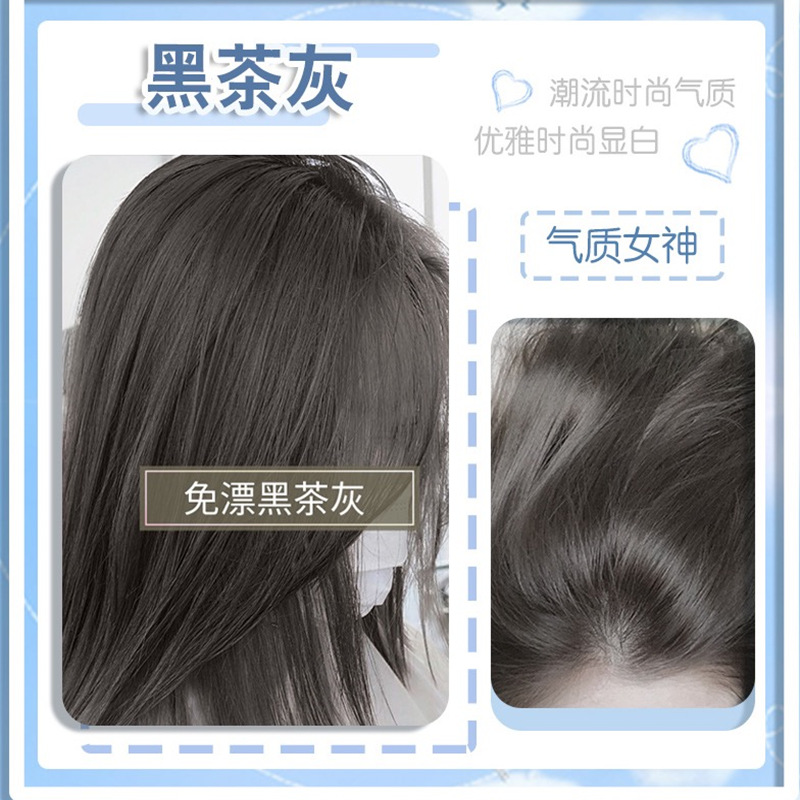 Pear Wood Brown Hair Dye 2024 Trendy Color Whitening Indigo Blue Black No Bleach Plant Pure DIY Hair Dye Cream