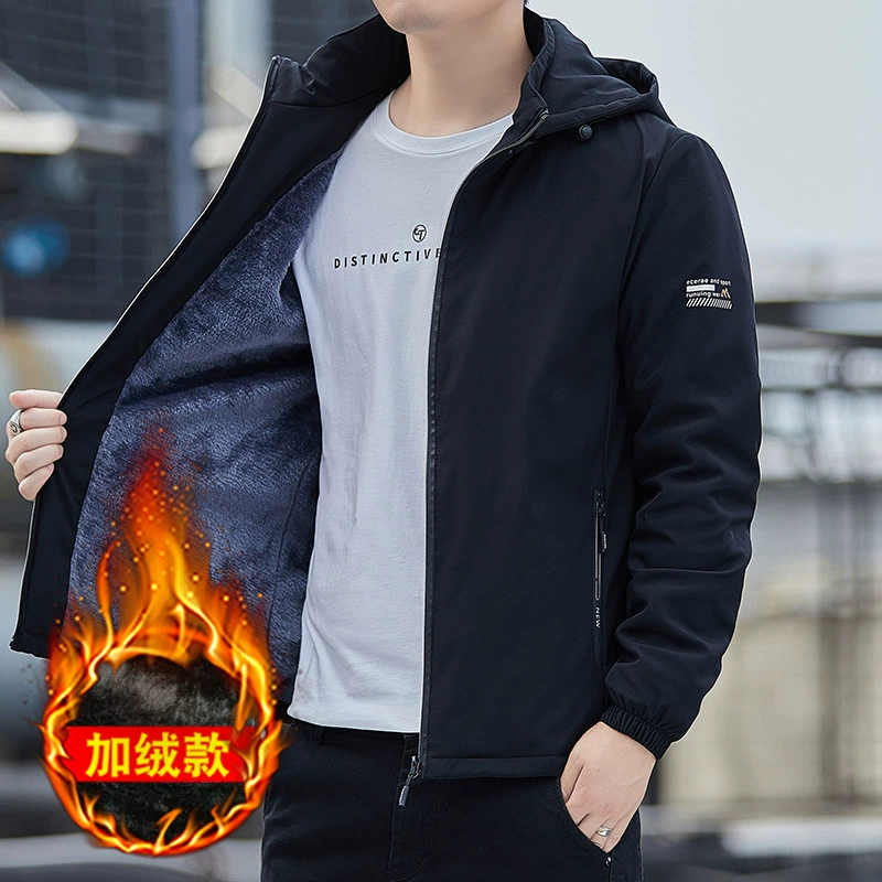 Плюшевая толстая куртка куртка мужская осенняя и зимняя мужская студенческая куртка повседневная куртка с капюшоном мужская одежда