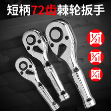 �̱����ټ�݆����72�X��Ҏ��S�޹��߶๦�̱ܶ����ִ��w���wС�w