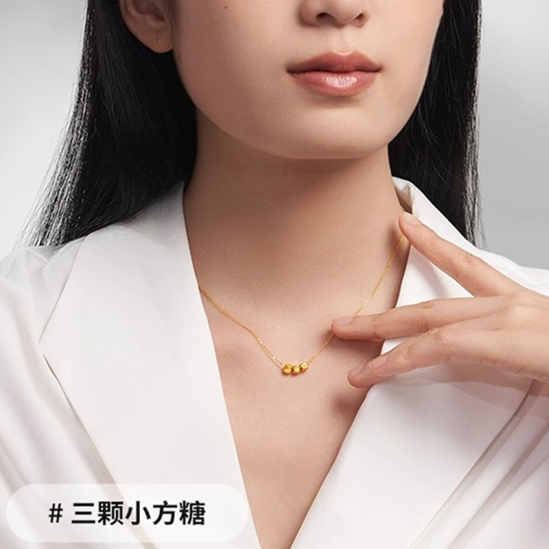 4mm 각설탕 3개와 은도금 체인