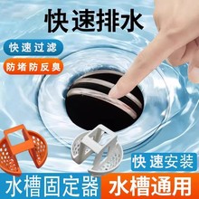 ϴ����©ˮ��ϴ����V�WϴĘ��ˮ�跭����ˮ���^�V�Wϴ�ֳط�©�W