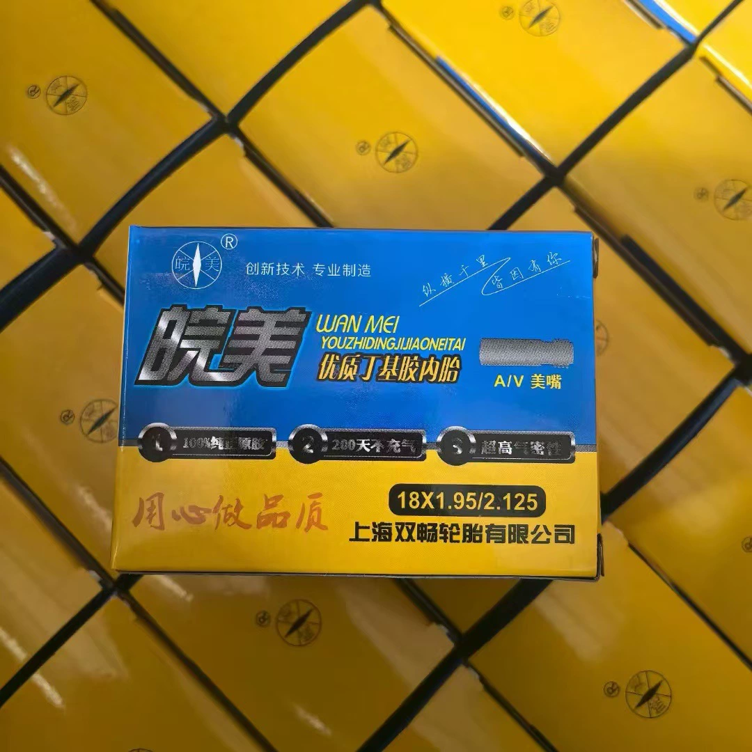 Производитель Wanmei, бутилкаучуковая шина для горного велосипеда, внутренняя трубка с красивым ртом, внутренняя трубка для шоссейного велосипеда, внутренняя трубка типа 12-26
