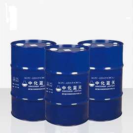 冷媒;灭火器材;其他未分类