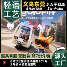 �����ʿ�ᯂ��������Ȥ����ϵ��ä�г������k�ɐ۔[�����l