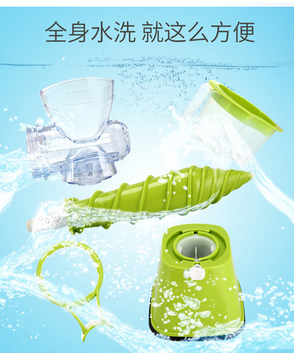 VHM7 manual juicer household multi-functional children's mini wheatgrass juicer hand-cranked fruit juice machine