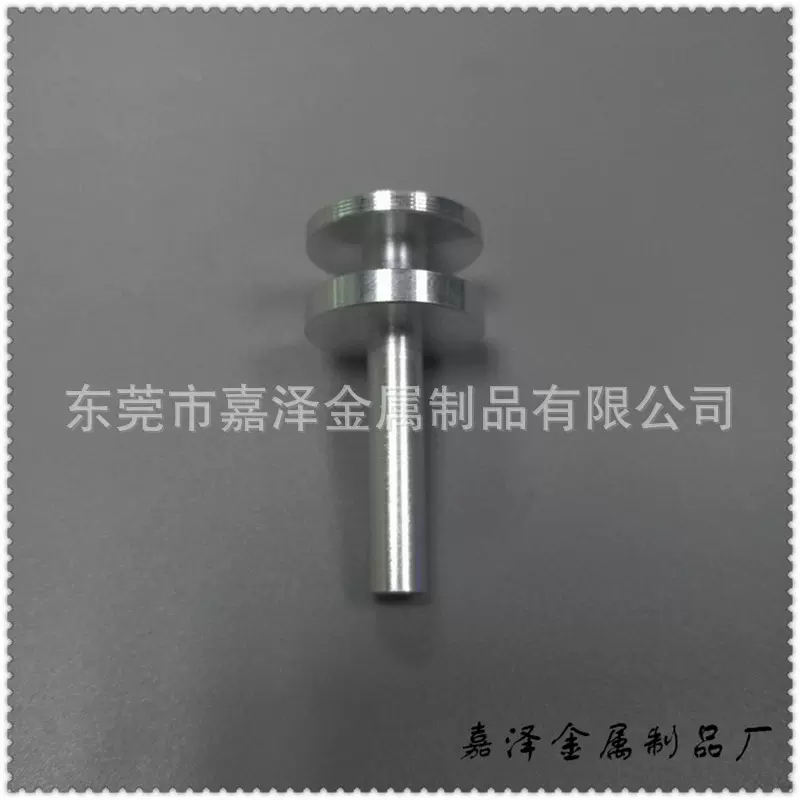 不锈钢零件数控车件加工CNC加工非标机械五金配件定制