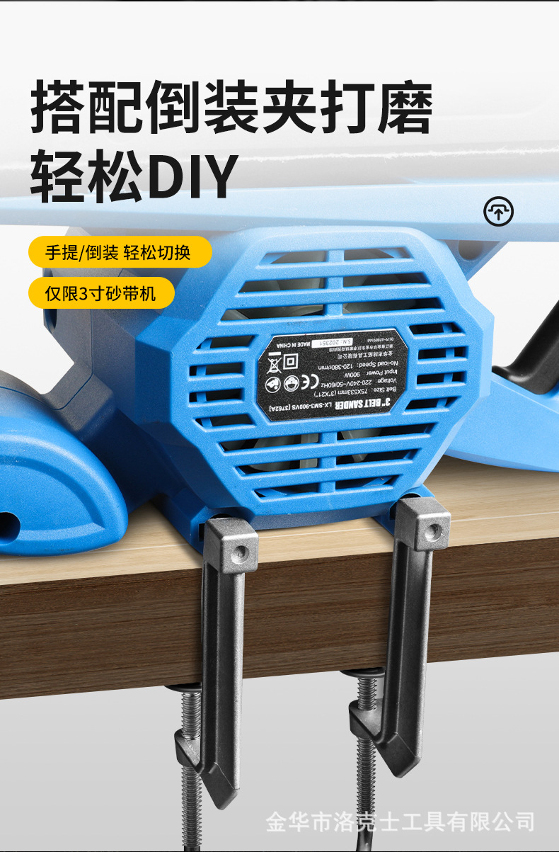 详情_12.jpg
