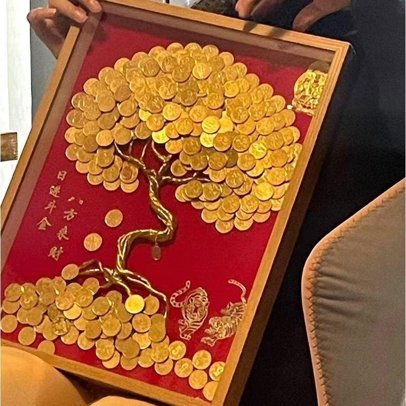 Five-Cent Coin Fortune Tree Photo Frame Handmade DIY Material Money-Making Creative Ornaments Birthday Wedding Gift