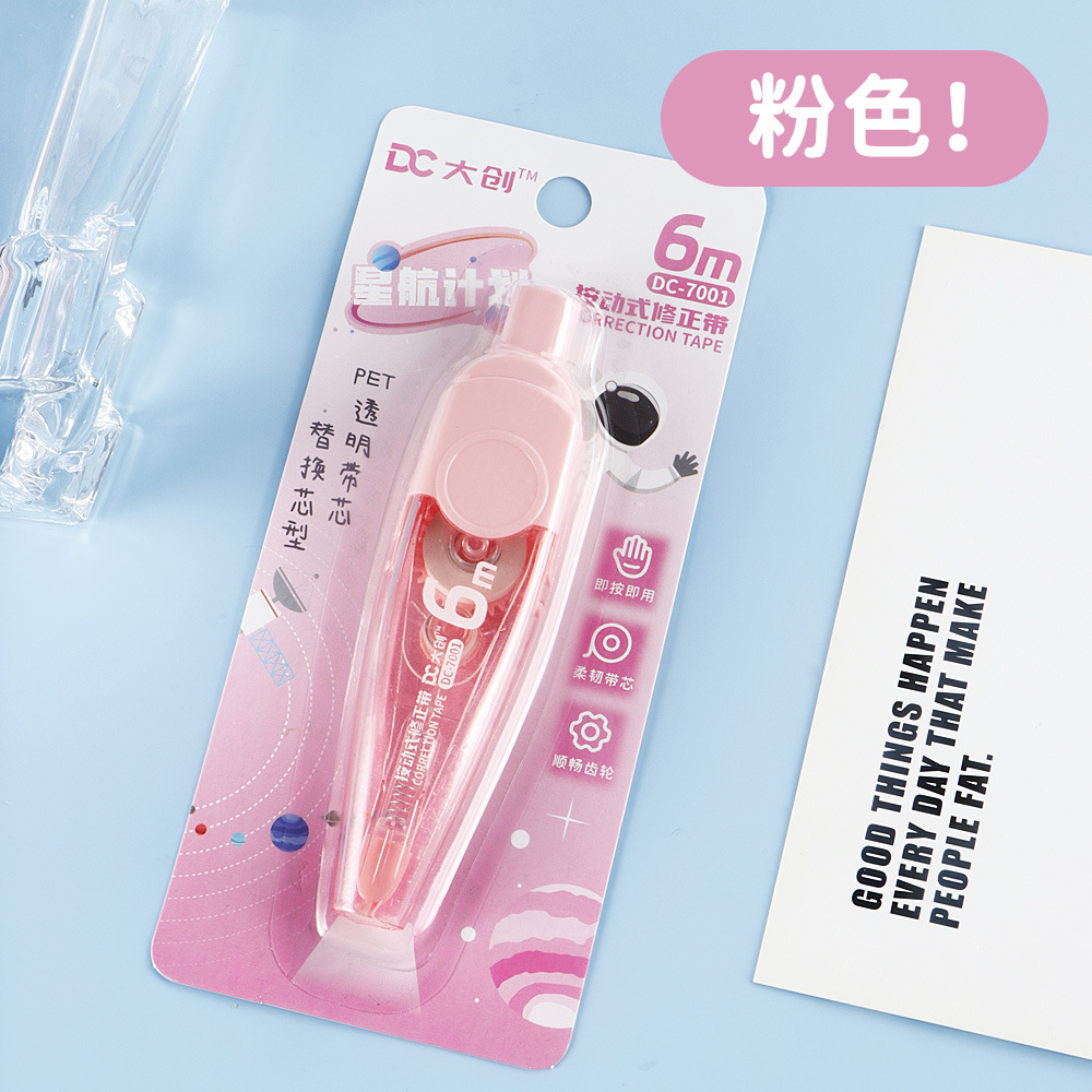 correa de corrección de tipo pulsante correa de corrección de tipo lápiz correa de corrección de tipo bolígrafo correa de corrección de tipo de correa