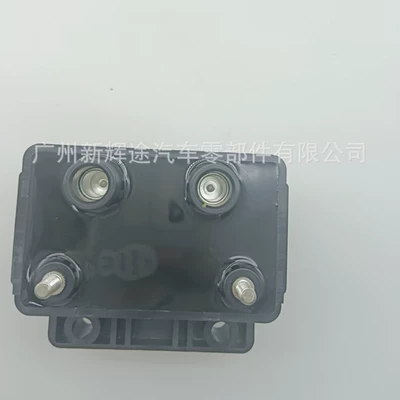 Alovlanma bobini (Babinalar) for 31614-83A Ignition