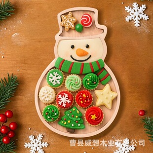 �羳ľ�|�}�Q���b�ˮ��ɳ����Ʒ�P�Ɍ���ͨѩ������ˮ���c�Ĕ[�P
