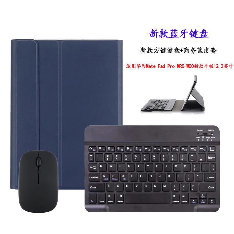 Suitable for Samsung Galaxy Tab Bluetooth Keyboard Protective Cover S3/S4/Active2/3/5/T580/T590