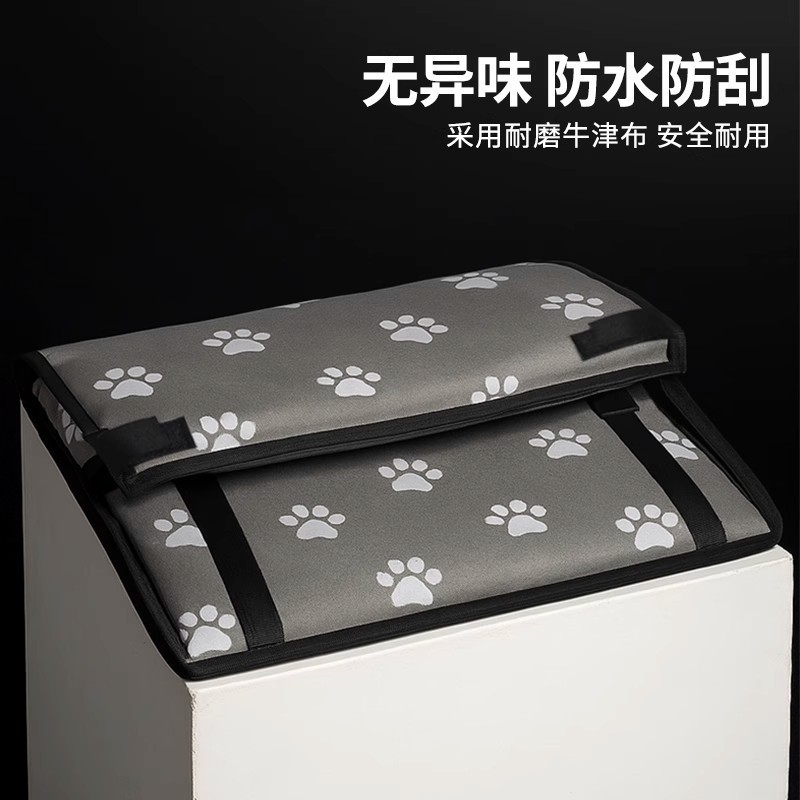 宠物车载窝狗狗车载座椅狗坐车神器后排车载垫汽车垫前排安全座椅|undefined