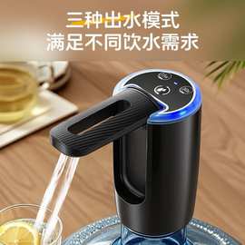 折叠桶装水抽水器电动饮水机矿泉水取水全自动双泵出水压水吸水泵
