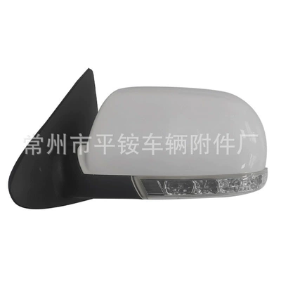 Rear mirror/rearview mirror assembly — 2008 Model Hyundai Santa