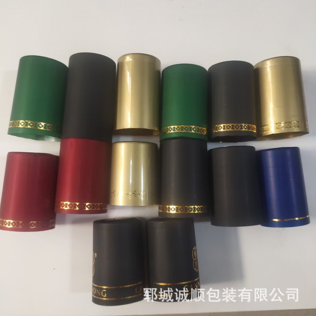 批发酒瓶一次性塑封膜白酒热缩帽酒瓶PVC封口膜红酒瓶收缩胶帽