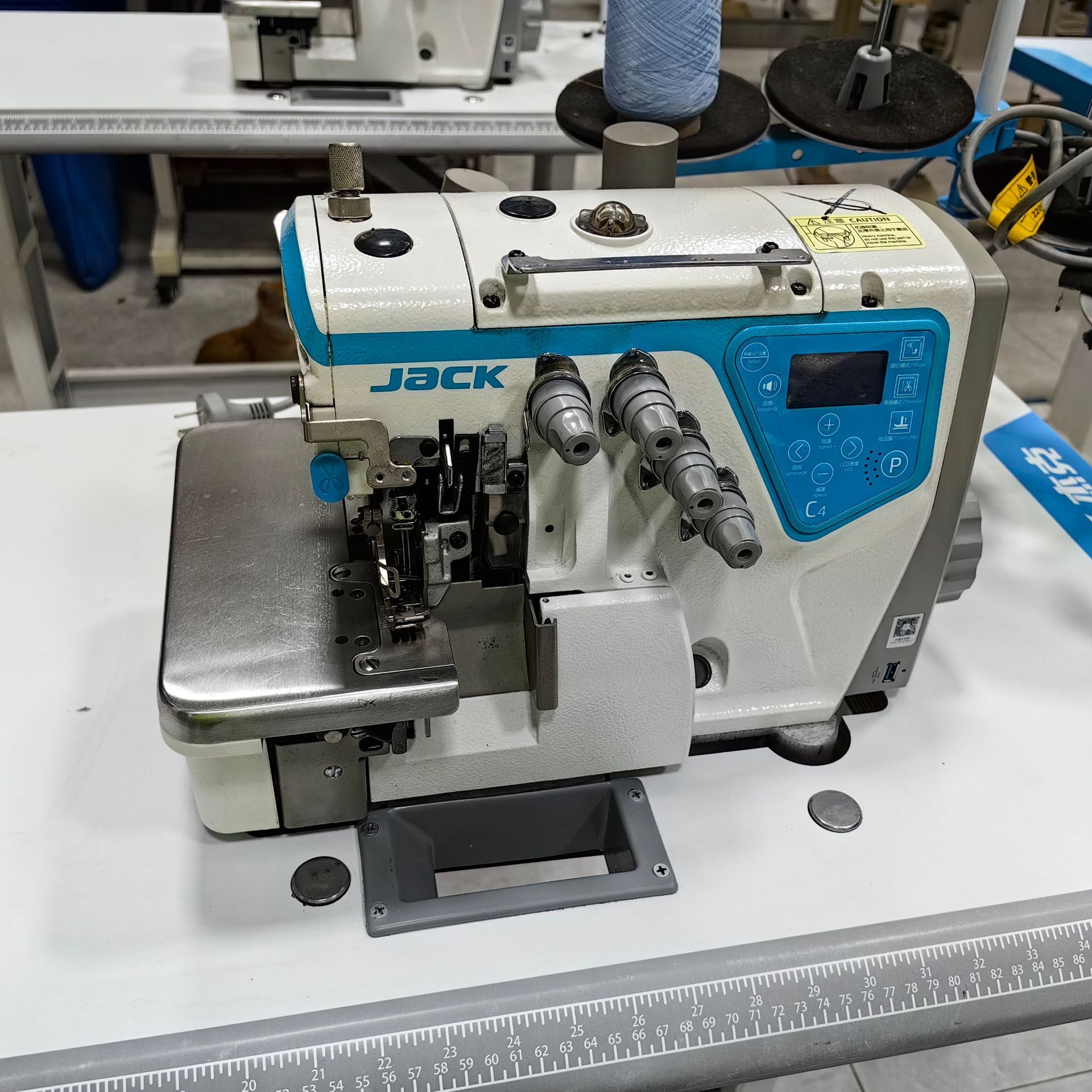 Máquina de coser overlock automática de cuatro hilos jakc/Jack C4, máquina de coser overlock con reconocimiento de tela y función overlock