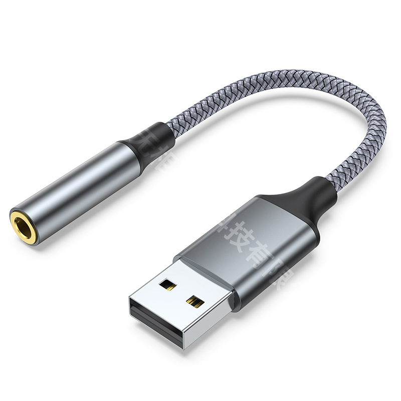 Usb変換3.5mmパソコンusb外付けサウンドカードデジタルオーディオhifiアダプタ接続サウンドカードイヤホン
