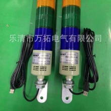 USB�ӿ�����PC���Կɱ�̿�����ɫ��ɫ�����������ο���Զ������
