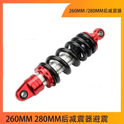 Off-Road Motosiklet Hidravlik 260mm 280mm Arxa Amortizator Orta Quraşdırılmış Amortizator