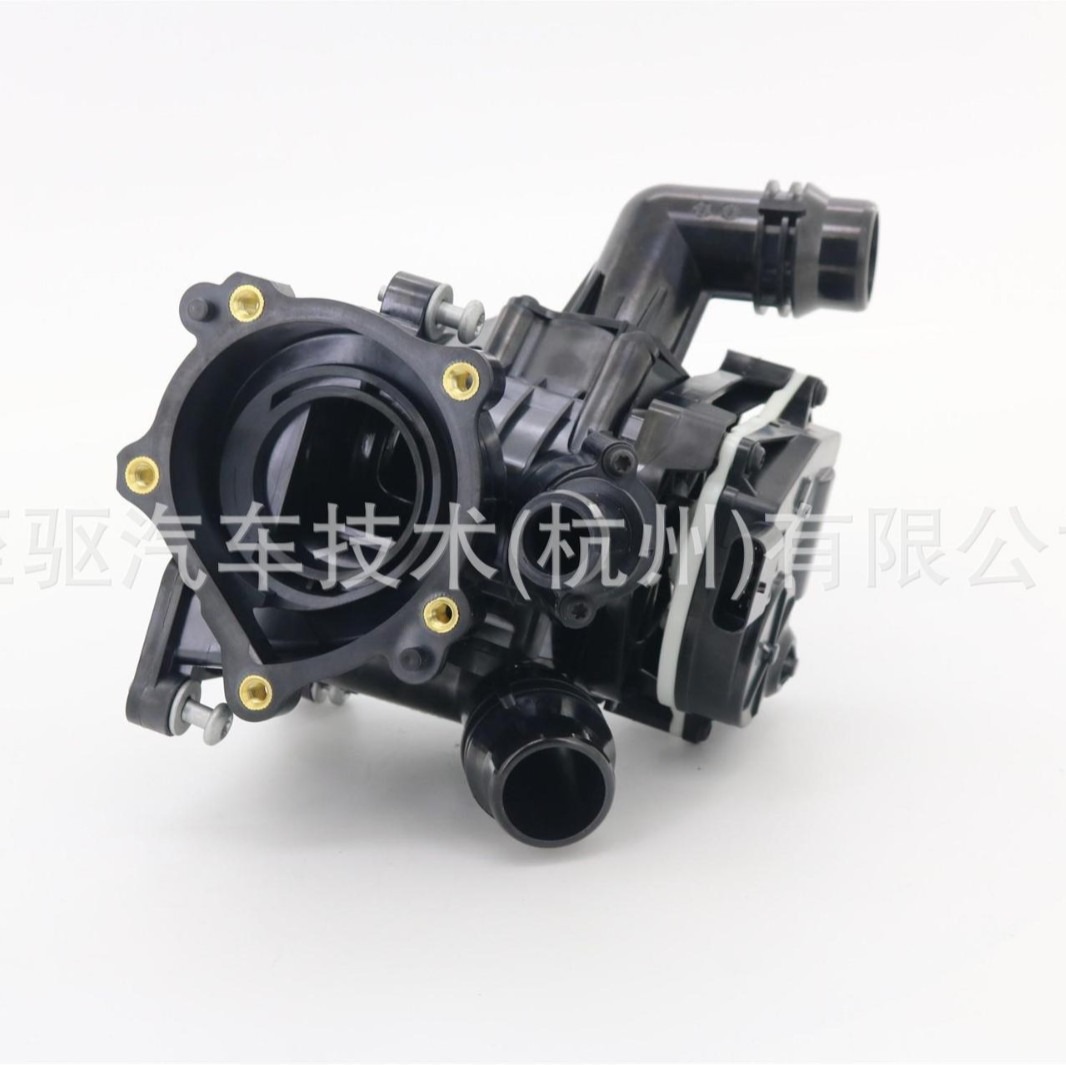 1306600Xec61 Cooling System Thermostat