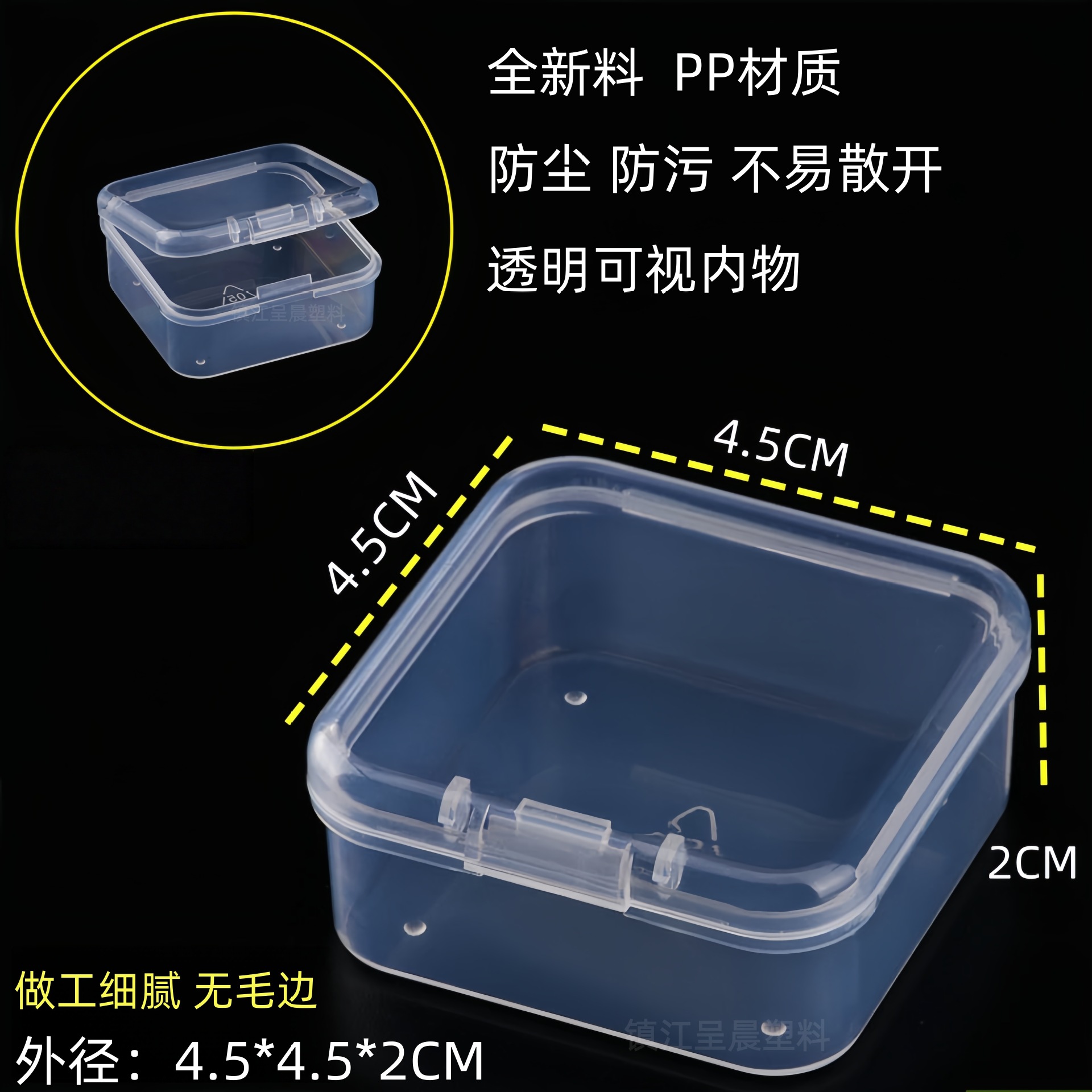 454520_副本_副本