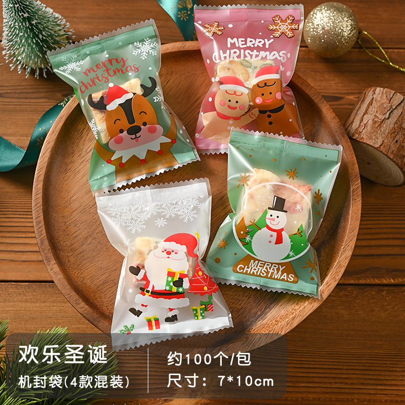 国境を越えたアマゾンクリスマスギフト袋ビスケットキャンディーリンゴ包装袋子供プレゼント束口リボン巾着袋|undefined