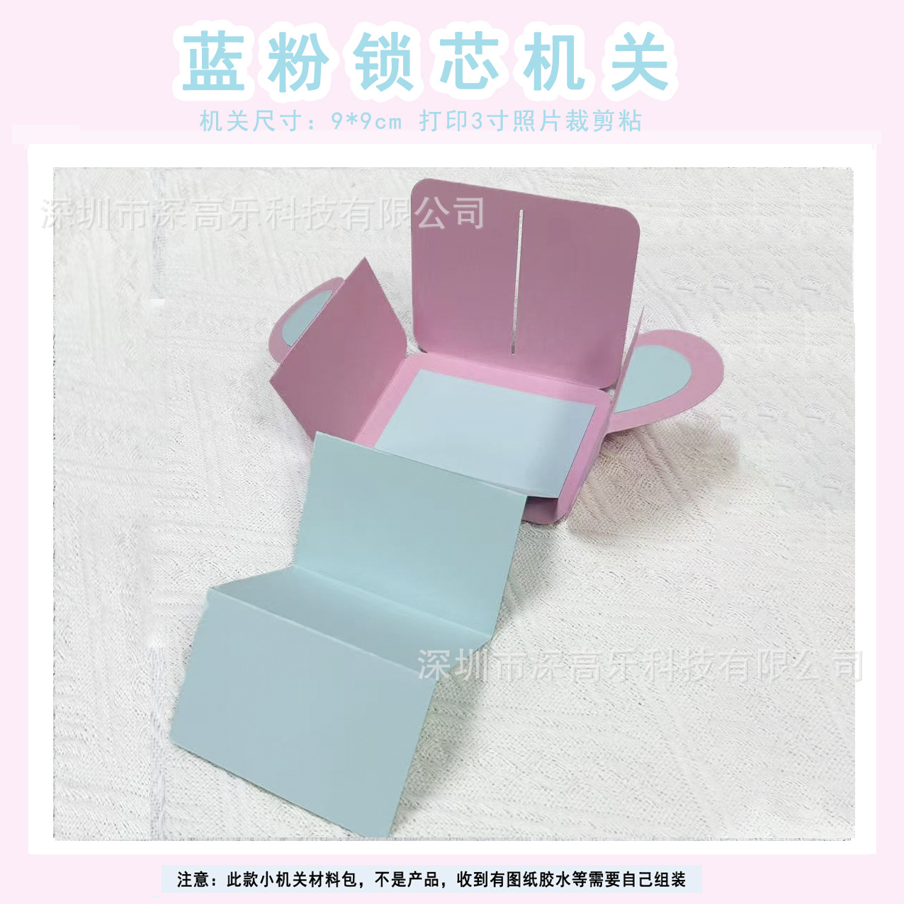 잠금 실린더 메커니즘