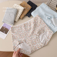 �������߹⼃�ރ�ѝŮ10A�־�ȫ�޵��dŮʿ��ѝ�o��͸���a��ѝ