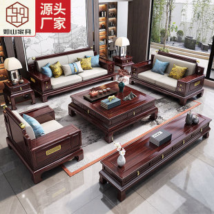 新中式乌金木实木沙发古典轻奢客厅大户型软靠沙发冬夏两用木沙发-阿里巴巴