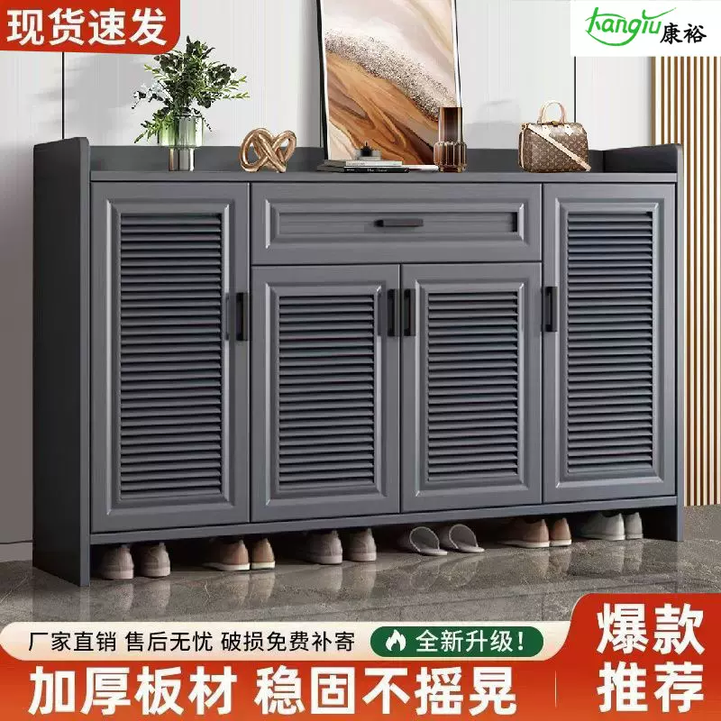 全铝合金鞋柜家用门口别墅户外现代室外阳台防水防晒储物柜收纳