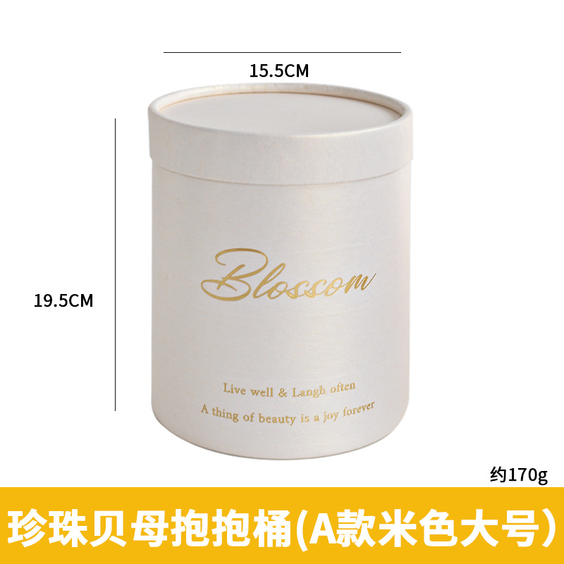 Conjunto de vacaciones Cubo de abrazo de tres flores Cubo de regalo de Oscar Cubo de arreglos florales Cubo de abrazo de oso de fresa grande Floristería al por mayor